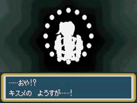 Touhoumon Lunatic Walkthrough Part 48 - I Am Insane