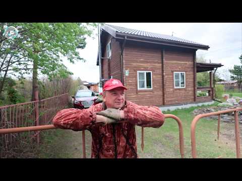 НОВОСТИ УТРА – 29 мая 2026
