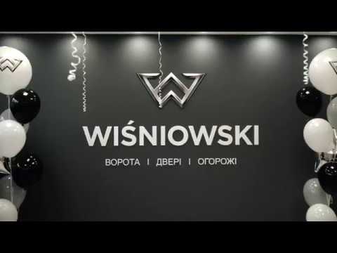 Відкриття нового виставкового салону Wisniowskі в Киеві - wisniowski-vorota-kiev.com.ua