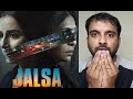 Jalsa Review | Vidya Balan | Shefali Shah | Suresh Triveni | KaKis Talkies