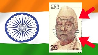 MOST VALUABLE RARE INDIAN STAMPS of values - philately