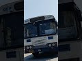 Longest Distance TSRTC Hyderabad To Mumbai Express