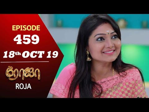 download lagu mp3 mp4 Roja Tamil, download lagu Roja Tamil gratis, unduh video klip Roja Tamil