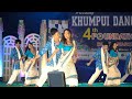 Nwngle Ani Bagwi Simi Noh Cover Dance By Khumpui Dance Group 4th Foundation Day 2025 Celebration