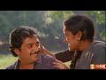 Raja Raja Chozan Nan Remastered Rettai Vaal Kuruvi 1987 K J Yesudas