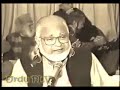 Muzafar Warsi | Old Naat video | Real Naat