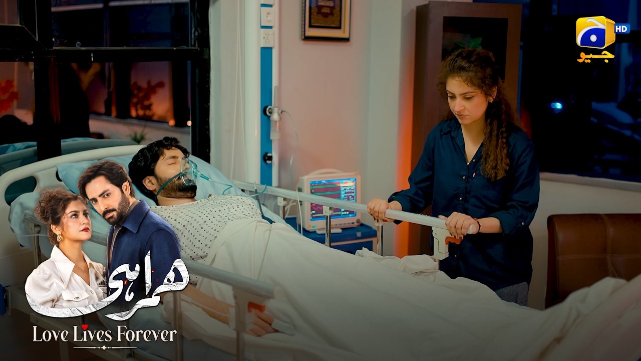 Elif Ka Qatil Koi Aur Nahi, Tumhara Baap Hai 😱 || Humrahi || Har Pal Geo