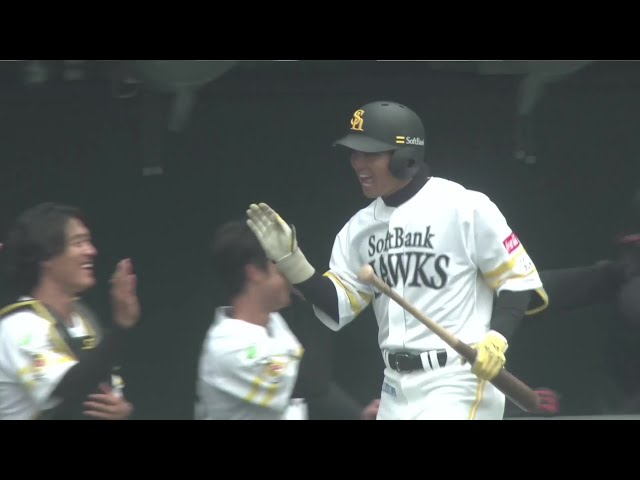 【ファーム】完璧な一発!! ホークス・佐藤直樹 レフトへの2ランホームランで追加点!! 2025年3月28日 福岡ソフトバンクホークス 対 オリックス・バファローズ