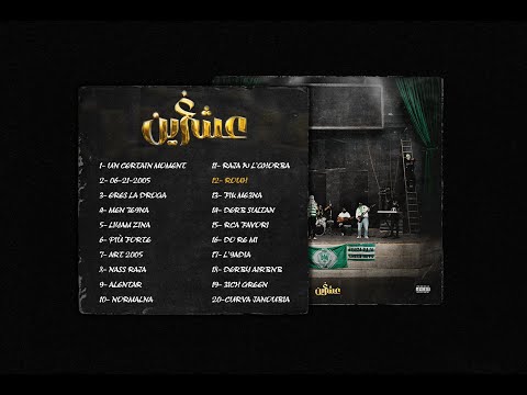 3ich Green | 12 - Rouh