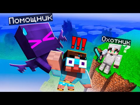 ✅ ПОМОЩНИК Райм Эндер Элей Спасает Друзей От КВИСТА!