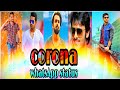 Corona Whatsapp Status Telugu Corona Whatsapp Status Telugu Songs Corona Whatsapp Status Telugu