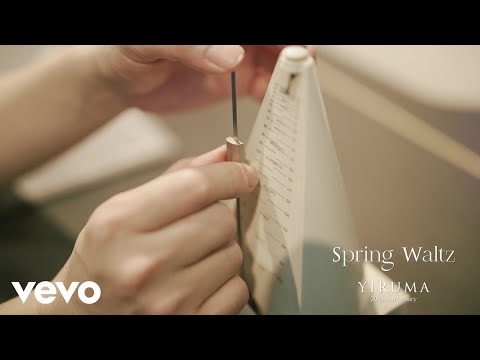 Yiruma - Spring Waltz (Visualizer)