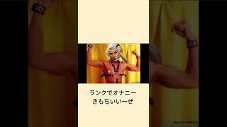 ライフウィーバーの歌