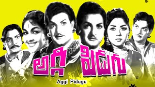 Aggi Pidugu Full Length Telugu Movie || NTR || Krishna Kumari || Mana Telugu Cinema