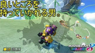 のんびりレート10000を目指す【マリオカート8デラックス実況#59】
