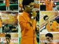 Song BAJE KUNDALPUR ME BADHAYI