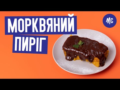 Прев'ю відео