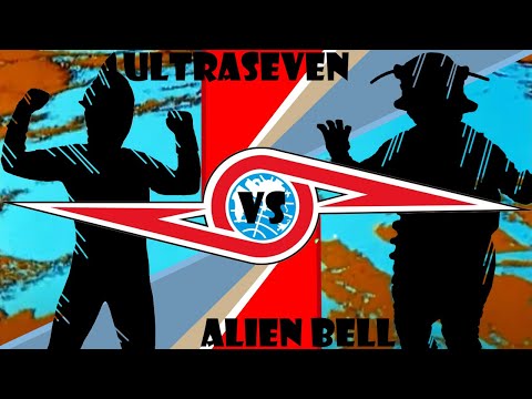 Ultraseven vs Alien Bell