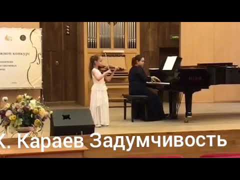 Портянко Юлия Станиславовна
