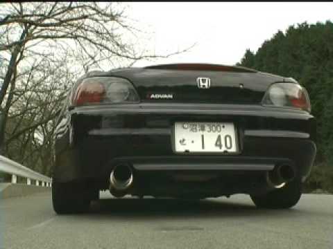 HKS Exhaust - Honda S2000 AP1 / AP2