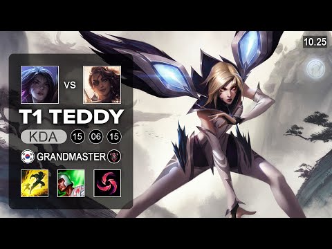 T1 Teddy Kai'Sa Bot vs Samira - KR Grandmaster Patch 10.25