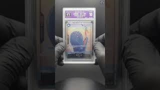 2024 One Piece Laboon Alt. Art. Memorial Collection