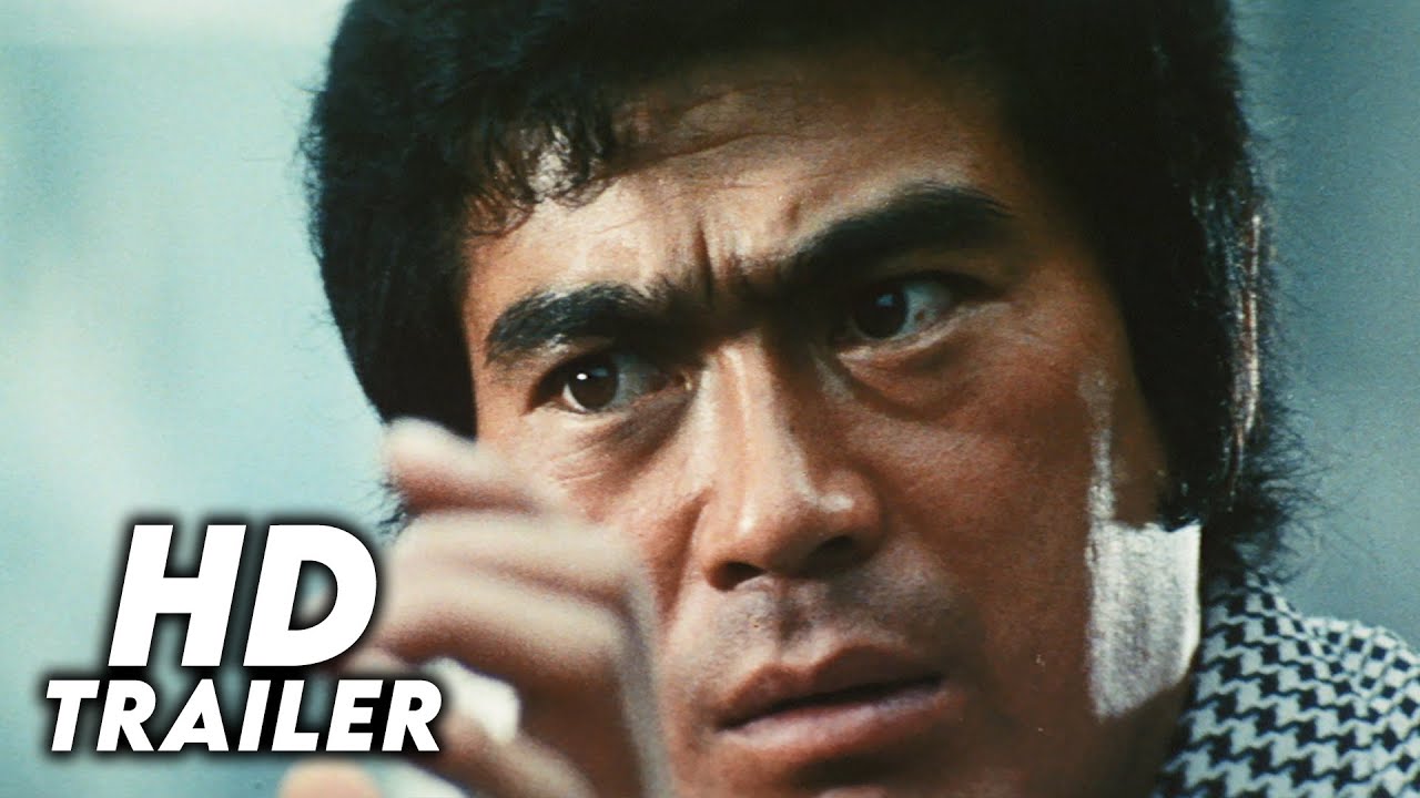 Bodyguard Kiba 2 (1973) Original Trailer [FHD]