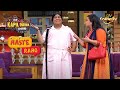 Is Bumper Getting Married The Kapil Sharma Show Season 2 Haste Raho