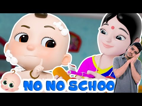 Yes Yes Go To School | हाँ हाँ स्कूल जाओ | Indian Sign Language