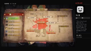 ［MHW］参加歓迎！ 鼻水止まらない