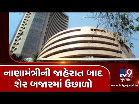 download lagu mp3 mp4 Pts Tax, download lagu Pts Tax gratis, unduh video klip Pts Tax