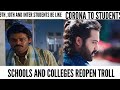 school reopen trendy trolls | collage reopen trendy trolls | back to school trolls | Telugu troll school reopen trendy trolls | collage reopen trendy trolls | back to school trolls | Telugu troll