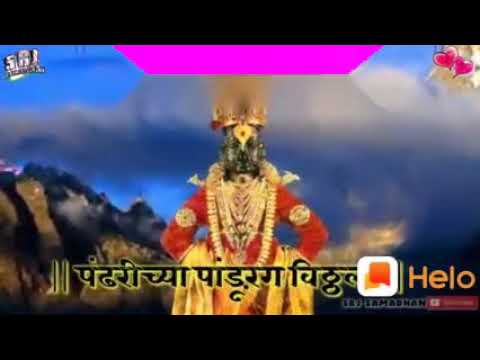 Pandharichya pandurang vithhala