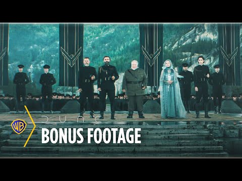 Filmbooks: House Atreides