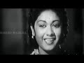 OHO VENNILAAVE SINGER P LEELA FILM PREMA PASAM 1956