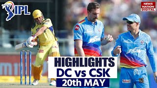 DC vs CSK IPL 2023 Highlights: Delhi vs Chennai Highlights | Today Match Highlights