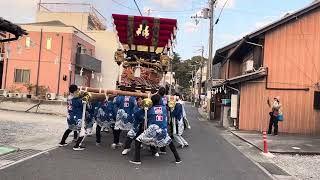 福良西一丁目 布団だんじり