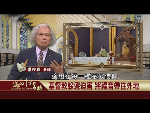  - 保護台灣大聯盟 - 政治文化新聞平台