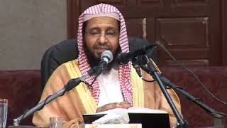 شرح زاد المستقنع الدرس (86) للشيخ محمد باجابر image