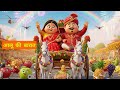 Chote Chote Sabziyo Ke Bade Aloo Hindi Cartoon Video आलू की बारात Hindi Rhymes B