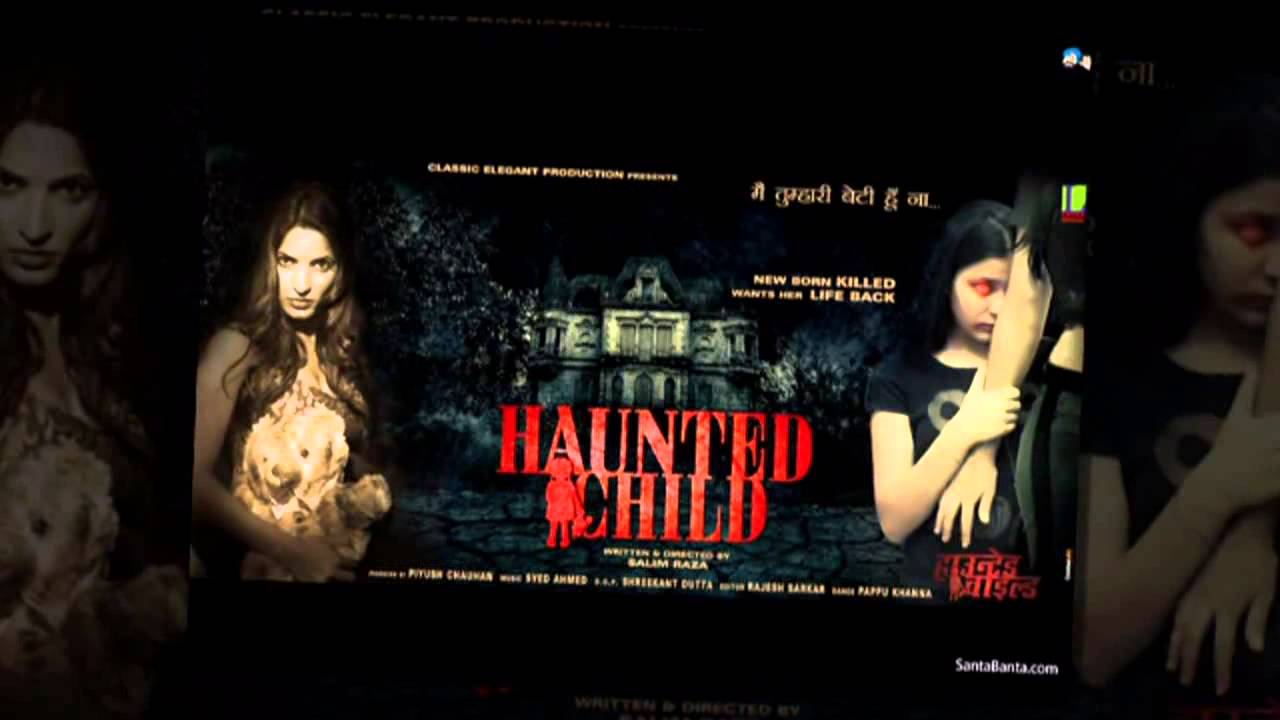 Nazar Ne Keh Di Lakho Batiya Lyrics | Haunted Child | Deblina, Syed Ahmed | Syed Ahmed