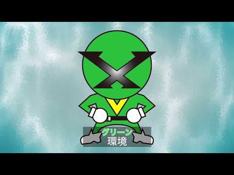 日本インシュレーションの会社紹介動画です