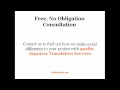 Japanese Translation Services