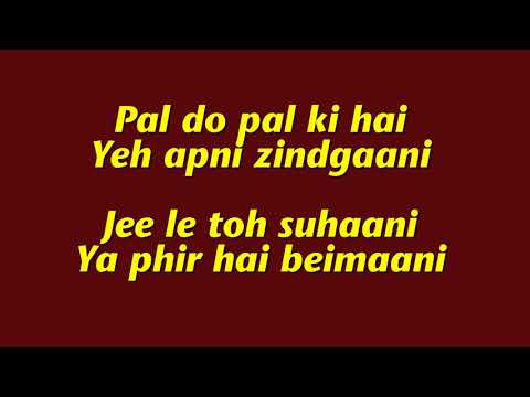 Zinda Dili (Lyrics) - Arijit Singh | Salim Sulaiman | Bhoomi 2020 | Sufiscore | New Song