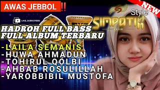 Download lagu LAYLA SEMANIS LAILA SERADDIN HADRAH FULL BASS 🎵 SIMPATIK STYLE VIRAL, CEK SOUND mp3 Download lagu LAYLA SEMANIS LAILA SERADDIN HADRAH FULL BASS 🎵 SIMPATIK STYLE VIRAL, CEK SOUND mp3