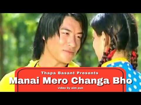 Manai Mero Changa||Udaye&Malina Sotang Ft.Laxman Pun Lux&Sarita Rana