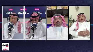 ظاهرة الحضور الجماهيري المُستأجر في روشن