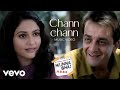 Chann Chann Music Video Sanjay Dutt Gracy Singh Munnabhai M B B S Shreya Ghoshal Vinod R