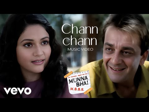 Chann Chann Sanjay Dutt, Gracy Singh — watch video
