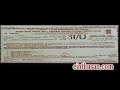 Vamsam Movie Part1